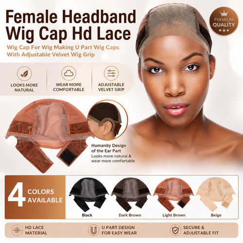 New wig grip cap - new,